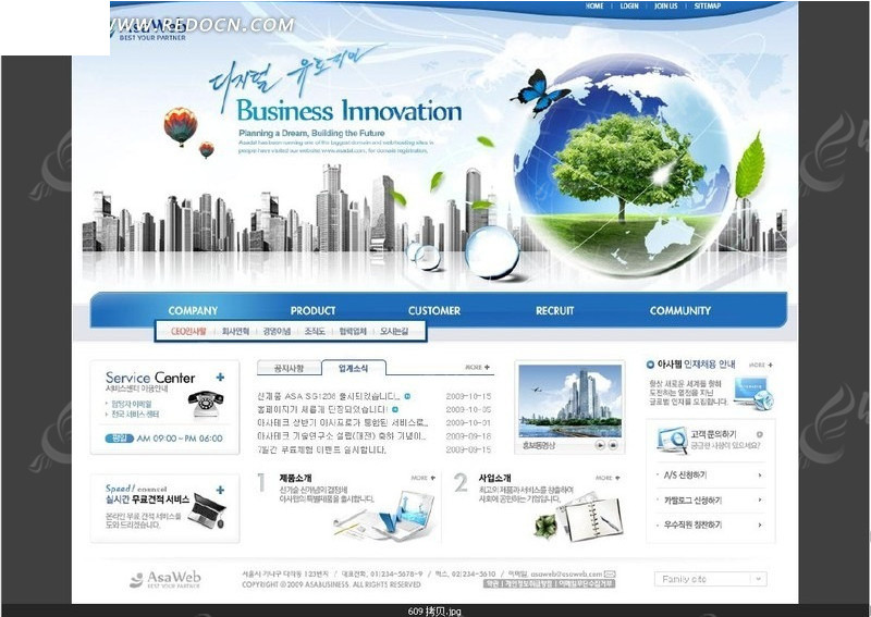 韩国地产开发网站网页模版 融合现代设计与先进技术的高效解决方案